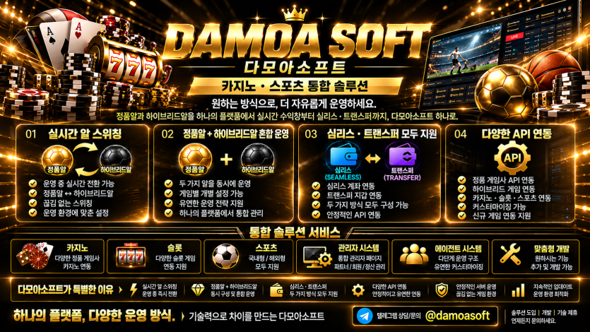 d7c30470ad7de0aa0f5c7845f3893d8b_1792642939_5149.png